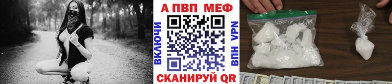 OMG ТОР  Красный Холм  A-PVP VHQ 