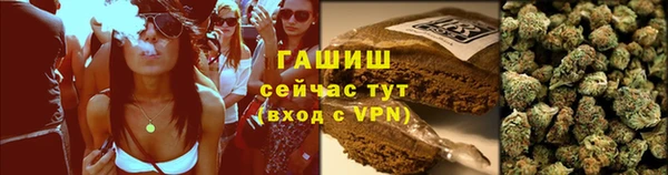 стафф Белоозёрский
