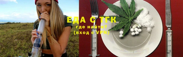 гидропоника Баксан