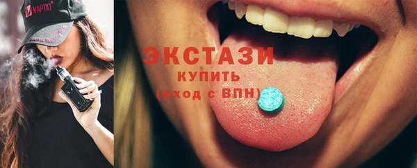 марихуана Балабаново