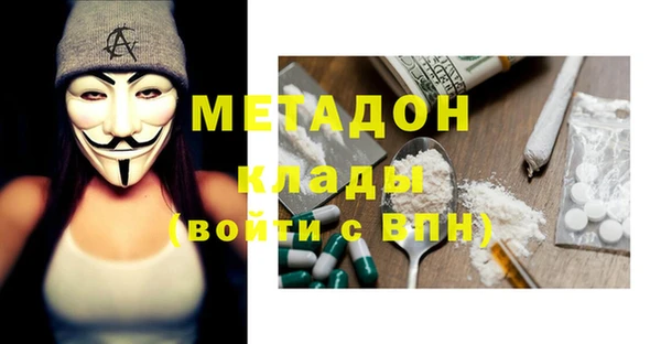 СК Белокуриха