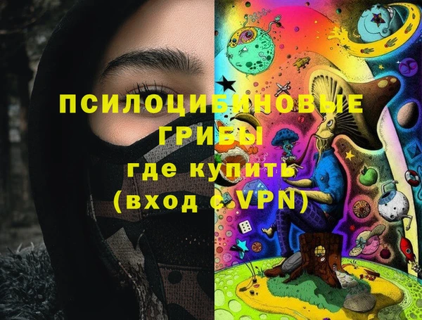 гидропоника Баксан