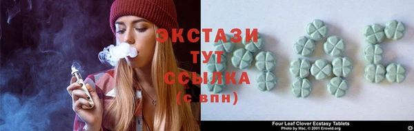 гидропоника Баксан