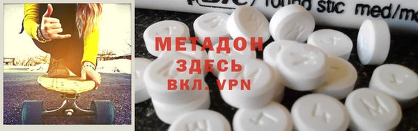 СК Белокуриха