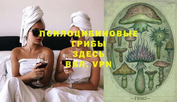 гидропоника Баксан
