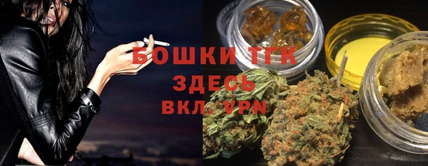 spice Беломорск