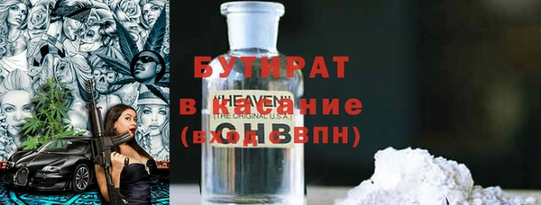 гидропоника Баксан