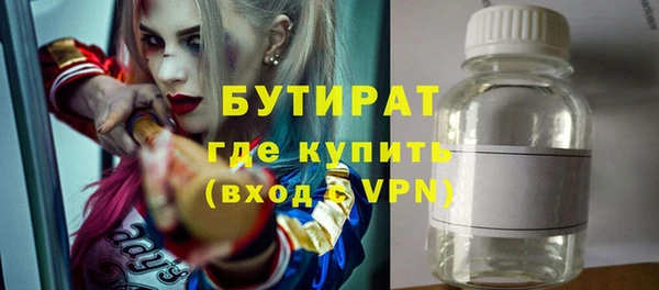 гидропоника Баксан