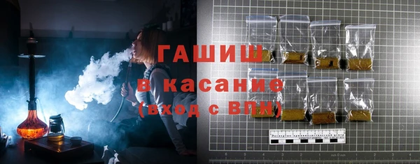 СК Белокуриха