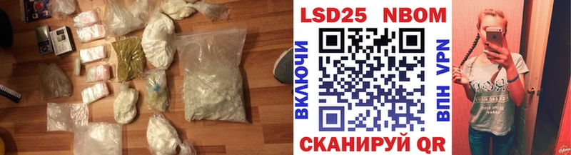 это телеграм  Красный Холм  Лсд 25 экстази кислота 